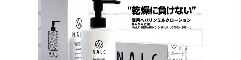 NALCp~N[VTCg